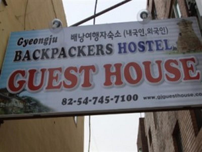 Goodstay Backpackers Gyeongju Guesthouse Buitenkant foto
