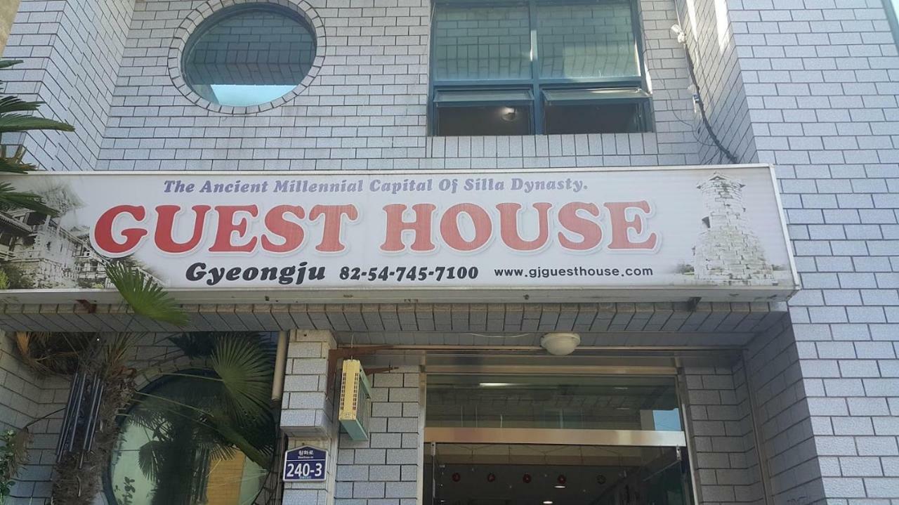 Goodstay Backpackers Gyeongju Guesthouse Buitenkant foto